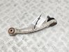 Rear upper control arm/wishbone 4117A031