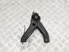 Engine mount bracket MN184348