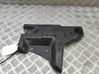 Side bottom protection 6608038937
