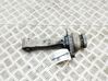 Engine mount bracket 21950C1600
