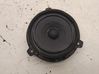 Enceinte de porte arrière 96340CV000