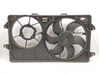 Ventilador eléctrico del radiador 4T168C607KC