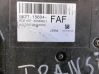 Fuse box set GK2T15604
