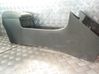 Console centrale 
