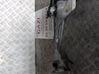 Wiper motor 
