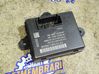 Unidad de control/módulo de la puerta AV6N14C236AB