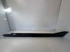 Sill GX7M101D57A