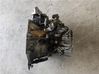 Manual 5 speed gearbox 20MB46