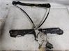 Front door electric window regulator N45B16A
