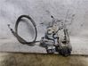 Zamek drzwi przednich 6X1837014