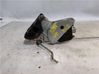 Front door lock G13BB