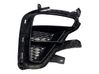 Front bumper lower grill 86564J7010