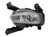 Front fog light 92201J7000