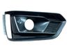 Front fog light trim/grill 8W6807681N