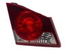Lampy tylnej klapy bagażnika P5376L