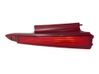 Reflector de faros/luces traseros 9655863880