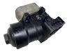 Engine oil radiator 03L117021C