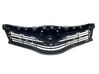 Maskownica / Grill / Atrapa górna chłodnicy 531010D220