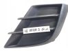 Priekšējais režģis BCW850C21