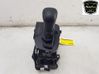 Gear shifter/selector 33560F4050