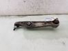 Front control arm 