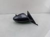 Manual wing mirror 82B857410A9B9