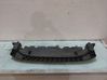 Engine splash shield/under tray 742248