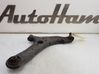Front control arm 545011Y200
