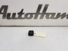 Gateway control module 8910052030