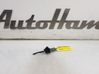 Heater blower motor/fan resistor 