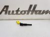 High voltage ignition coil 