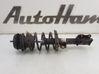 Front shock absorber/damper 22211362