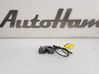 Engine bonnet/hood lock/catch 