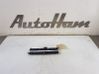 Hazard light switch 8V0925301AT