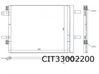 A/C cooling radiator (condenser) 9817334080