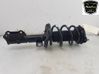 Front shock absorber/damper 54651J7XA0