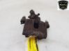 Задний суппорт 