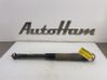 Rear shock absorber/damper 2Q0512013BB