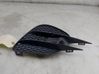 Front bumper lower grill A2538853600