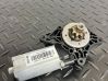 Moteur de réglage de siège C54574100