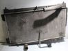 Coolant radiator 