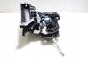 Gear shifter/selector 