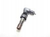 High voltage ignition coil 