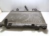 Coolant radiator 