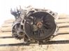 Mechaninė 5 pavarų dėžė 3M5R7002XA