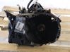 Mechaninė 5 pavarų dėžė JR5149