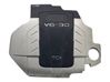 Engine cover (trim) 059103925BA