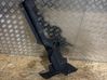 Side bottom protection 95B825282B