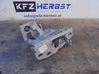 Замок задней крышки BK21V3287AE