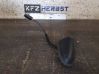 Antenne radio AM5T18828BE